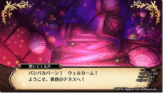 ルフラン18-13 ルフラン18-13